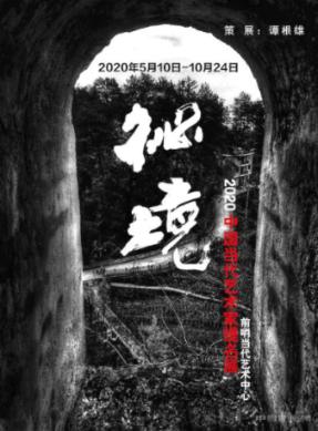 了解关于春天的作文有哪些知识星球,参与知识分享与讨论