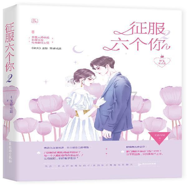 雷竞技比分