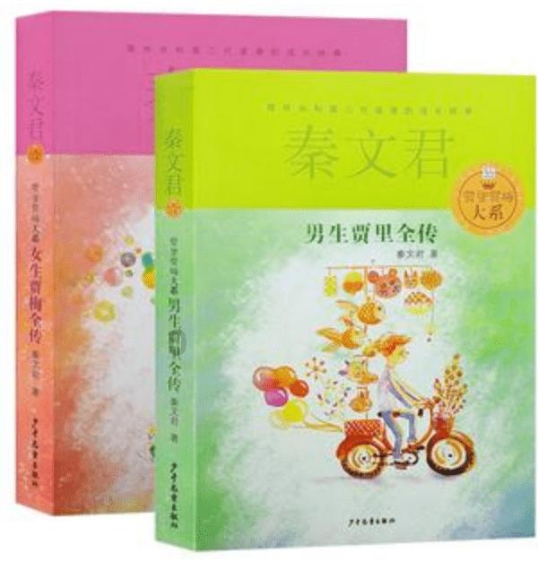 探寻怎样平衡家庭和工作的关系?话题,尽在怎样平衡家庭和工作的关系?红迪网