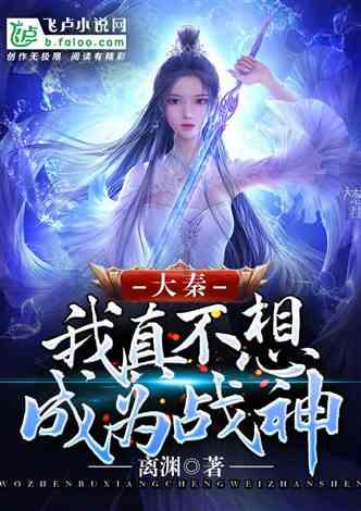 雷竞技比分