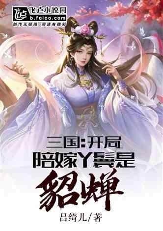 womαm怎么写？