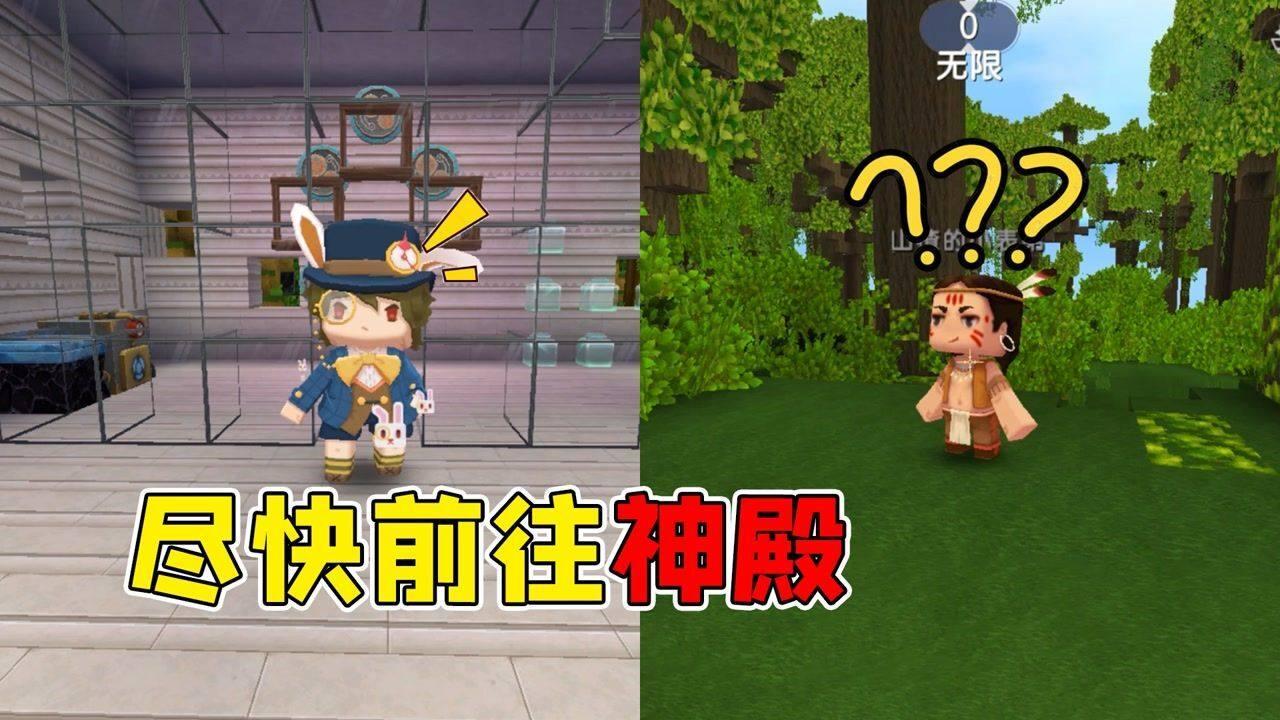 探索问题答案,尽在怎样制作动感单车音乐?问答交流平台