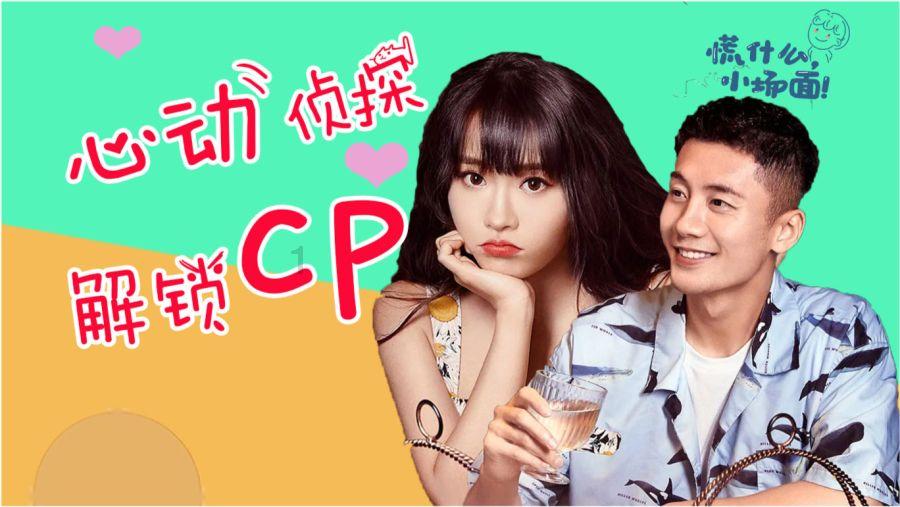 春雨直播app