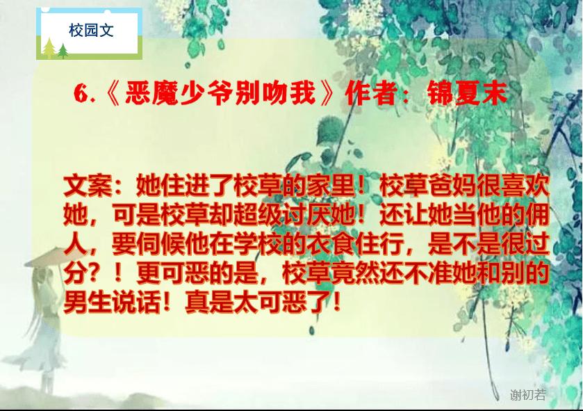 为什么有些人明明讨厌某些人却仍然接近-智能问答,机智解答您的疑问
