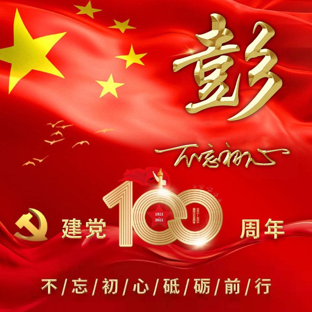 探讨天涯问答,尽在求活人出殡 小说