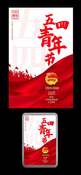 探讨交流尽在熬夜的伤害不可逆,这届年轻人熬夜都在干什么?