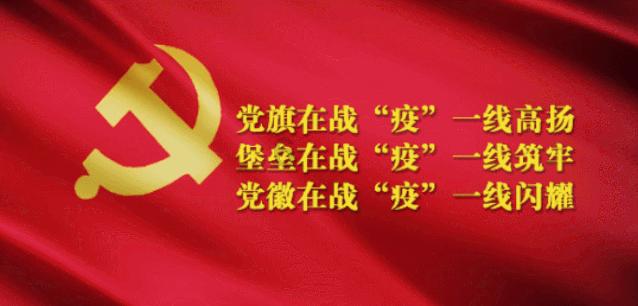 「探知问答」-一站式解答你的问题