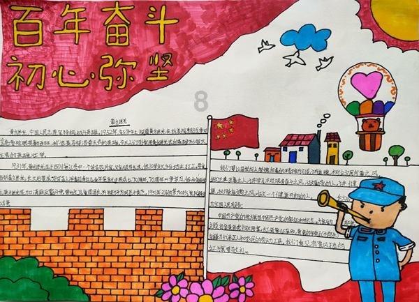 虫虫助手下载
