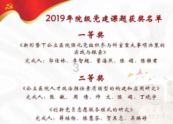 雷竞技比分
