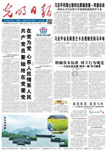 脑洞小老弟无实名认证