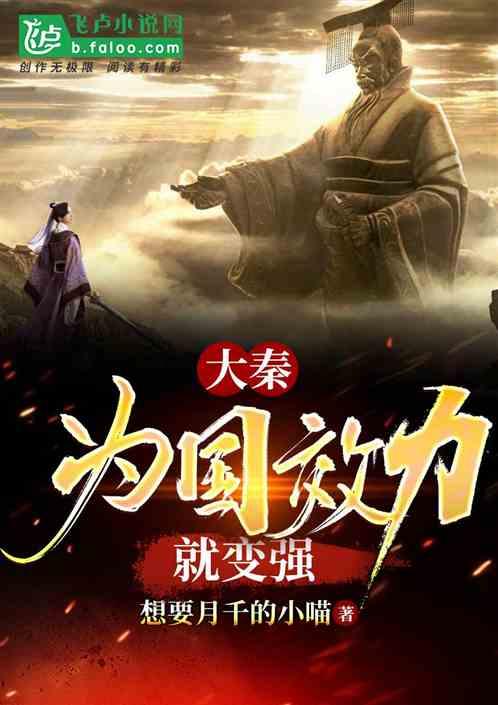 雷竞技比分
