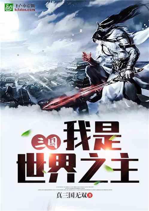 探索学而思网校线上课程报名知识星球,解锁无限知识之门!